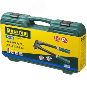 Расширитель-калибратор для труб 10 - 28 мм / 1/4 - 3/4'' - фото 2