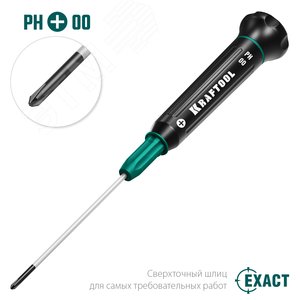 Отвертка для точных работ Precision PH00 - фото 3