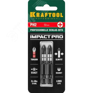Биты Impact Pro, Philips, тип хвостовика E 1/4'', PH2, 50мм, 2шт, на карточке - фото 2