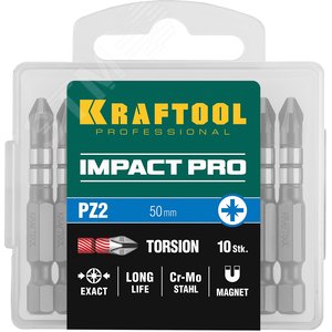 Биты Impact Pro, Pozidriv, тип хвостовика E 1/4'', PZ2, 50мм, 10шт, в пластиковом боксе - фото 2