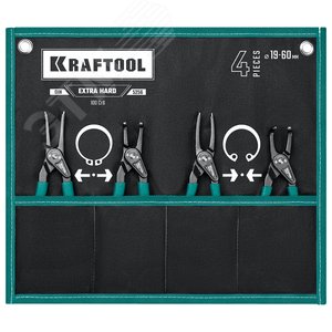 Набор съемников стопорных колец 4 шт, 180 мм - фото 3