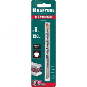 Сверло по бетону, 3-х гранный хвостовик EXTREME 8 х 120 - фото 2