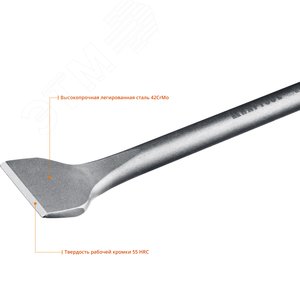 Зубило плоское изогнутое 50х300 мм ALLIGATOR SDS-max - фото 4