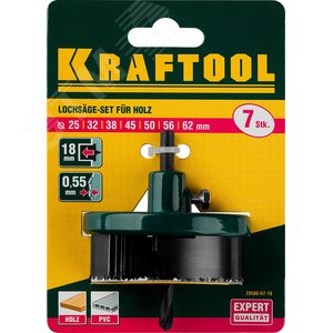 Пила сегментная наборная по дереву: 25-32-38-45-50-56-62х18 мм - фото 2