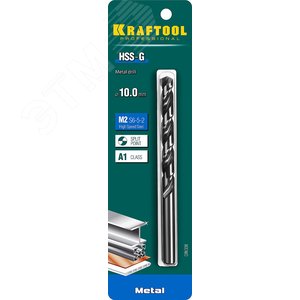 Сверло по металлу 10х133мм, HSS-G, сталь М2(S6-5-2) - фото 2