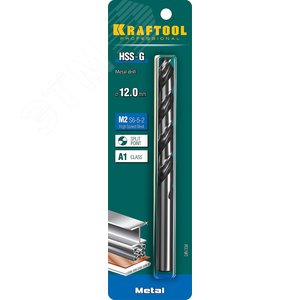 Сверло по металлу 12х151мм, HSS-G, сталь М2(S6-5-2) - фото 2