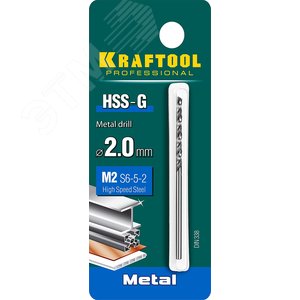 Сверло по металлу 2х49мм, HSS-G, сталь М2(S6-5-2) - фото 2
