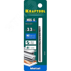 Сверло по металлу 3.3х65мм, HSS-G, сталь М2(S6-5-2) - фото 2