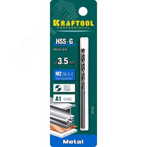 Сверло по металлу 3.5х70мм, HSS-G, сталь М2(S6-5-2) - фото 2