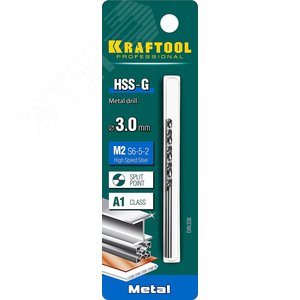 Сверло по металлу 3х61мм, HSS-G, сталь М2(S6-5-2) - фото 2