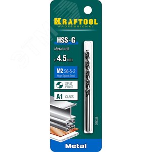 Сверло по металлу 4.5х80мм, HSS-G, сталь М2(S6-5-2) - фото 2