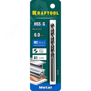 Сверло по металлу 6х93мм, HSS-G, сталь М2(S6-5-2) - фото 2