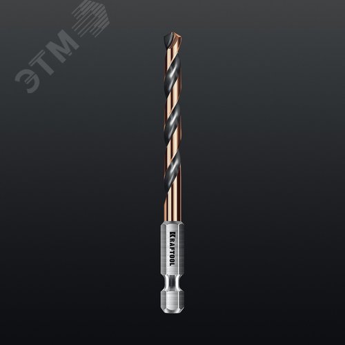 "Набор сверл по металлу для винтовёртов и шуруповертов IMPACT READY, НЕХ-1/4"", 5 шт" - фото 3