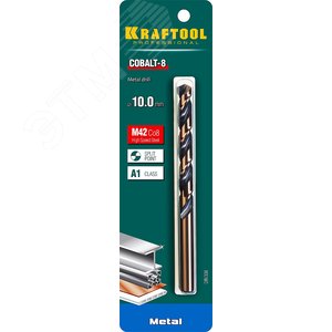 Сверло по металлу COBALT 10х133мм, HSS-Co(8%) , сталь М42(S2-10-1-8) - фото 2