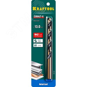 Сверло по металлу COBALT 13х151мм, HSS-Co(8%) , сталь М42(S2-10-1-8) - фото 2