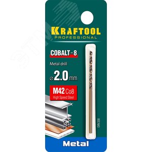 Сверло по металлу COBALT 2х49мм, HSS-Co(8%) , сталь М42(S2-10-1-8) - фото 2