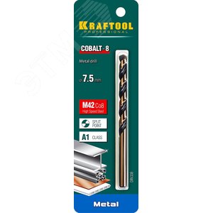 Сверло по металлу COBALT 7.5х109мм, HSS-Co(8%) , сталь М42(S2-10-1-8) - фото 2