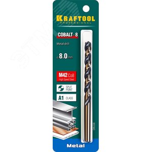 Сверло по металлу COBALT 8х117мм, HSS-Co(8%) , сталь М42(S2-10-1-8) - фото 2