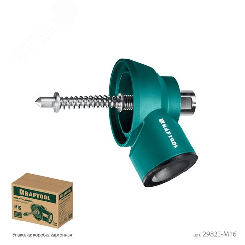 Пылеотвод с центратором, посадка М16 - фото 5