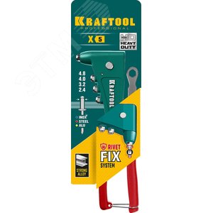 Литой заклепочник , удержание заклепки, 2.4 - 4.8 мм, X-5F - фото 2