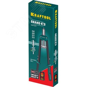 Усиленный двуручный заклепочник 410 мм, 2.4 - 4.8 мм, GRAND-48 - фото 2