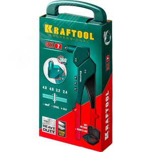 Литой поворотный заклепочник 360° в кейсе, 2.4 - 4.8 мм, RX-7 - фото 2