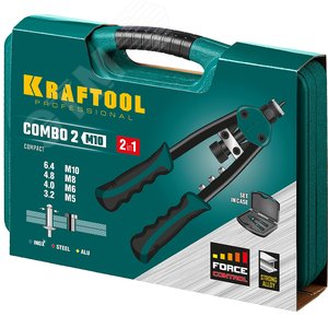 Комбинированный двуручный заклепочник в кейсе, 2 вида заклёпок, Combo2-M10 - фото 2