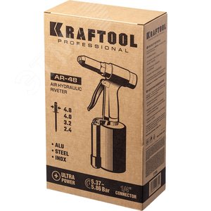Пневматический заклепочник AR-48 2.4-4.8 мм - фото 2