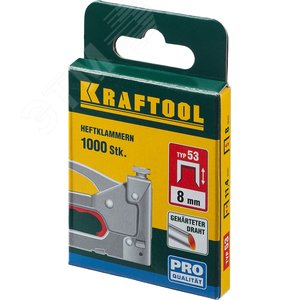 Скобы для степлера узкие тип 53 8 мм 1000 шт - фото 2