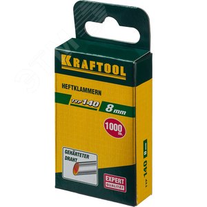 Скобы широкие тип 140 8 мм 1000 мм - фото 2