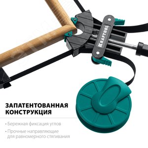 Ременная струбцина BC-40 4 м - фото 3