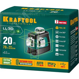 Лазерный нивелир LL 3D 34641 KRAFTOOL - 2