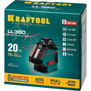 Лазерный нивелир LL360 - фото 2