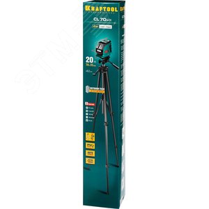 Лазерный нивелир CL-70 #3 - фото 2