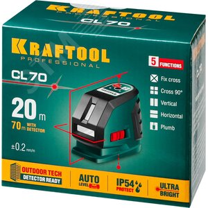 Лазерный нивелир CL-70 - фото 2