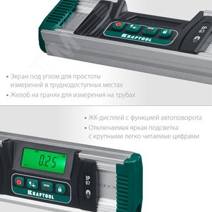 Уровень-уклономер электронный, 0-360°, Точность 0,05°, HOLD, Подсветка экрана, IP67, EXTREM - фото 4