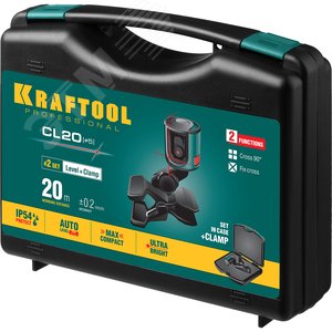 Лазерный нивелир CL 20 #5 - фото 2