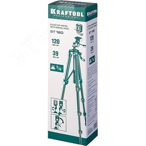 Элевационный штатив ST 120 - фото 2