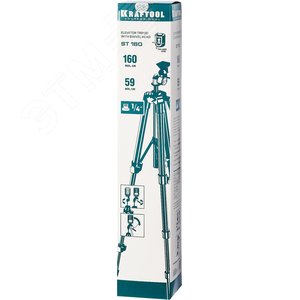 Элевационный штатив ST 160 - фото 2