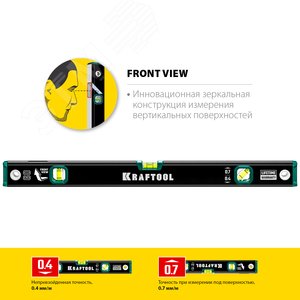 Уровень с зеркальным глазком 600 мм - фото 3