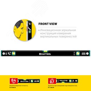 Уровень с зеркальным глазком 800 мм - фото 3