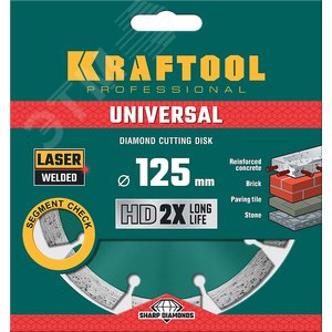 Диск алмазный отрезной сегментный по железобетону, высокопрочному бетону, UNIVERSAL 125 мм - фото 2