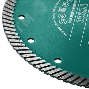 Диск алмазный отрезной сегментированный по армированному бетону, кирпичу, TURBO 125 мм - фото 4