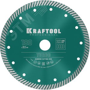 Изображение товара Диск алмазный отрезной сегментированный по армированному бетону, кирпичу, 180 мм, TURBO (шт)