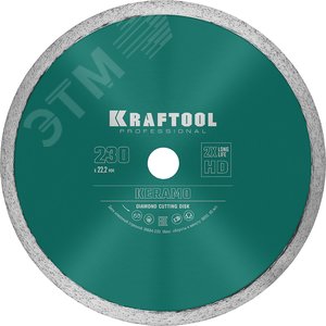 Диск алмазный отрезной сплошной по керамограниту, керамической плитке, KERAMO 230 мм - фото 1
