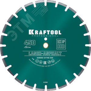 Изображение товара Диск алмазный отрезной по асфальту, LASER-ASPHALT 450 мм (шт)