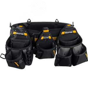 Пояс монтажника KBS-4, в комплекте 3 сумки и пояс - фото 1