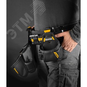 Пояс монтажника KBS-4, в комплекте 3 сумки и пояс - фото 8