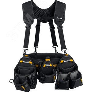 Изображение товара Пояс монтажника KBS-5, в комплекте 3 сумки, пояс и подтяжки (шт)