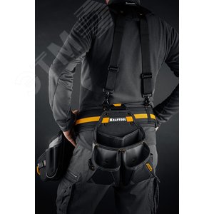 Пояс монтажника KBS-5, в комплекте 3 сумки, пояс и подтяжки - фото 7